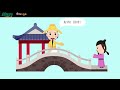 blingo chinese poet story 王维｜儿童故事｜名著故事｜中文学习｜中文故事｜