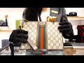 구찌 오피디아 웹 클러치백 전격리뷰 👉측면 설명∨ 👉을 통해 구매가능합니다 gucci ophidia web clutch