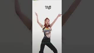 [있지 ITZY] 멤버별 마피아 인 더 모닝 춤선 비교