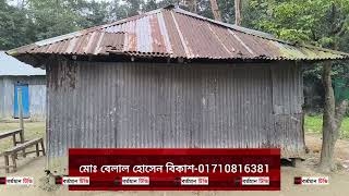 নাঙ্গলকোটে জরাজীর্ণ শ্রেণিকক্ষে পাঠদান ব্যাহত, বৃত্তবানদের সহযোগিতা কামনা...