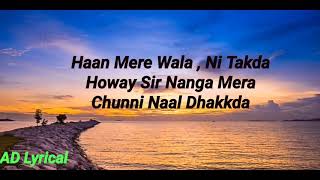 Lyrics: Mere Wala Sardar | Jugraj Sandhu | Punjabi Song
