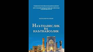 EY HABIB ABDUQAHHOR JALILOV