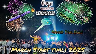 Naseeb Sotta🔥 New March Start Timli 2025 Viper Music New ट्यून के साथ 2/3/2025 सेंगपूरा(राजपीपला)