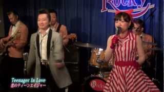 恋のティーンエイジャー(Teenager In Love) / GRAYHOUNDS JPN 2012.10