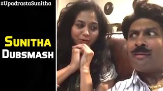 My Funny Dubsmash as Kovai Sarala | Singer Sunitha | Telugu Dubsmash