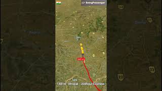 14814 - Bhopal - Jodhpur Express From Bhopal Junction to Jodhpur #viralvideo #shorts #youtuber #trav