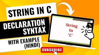 What is String in C ? || Syntax , declaration and Example (Hindi) .
