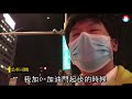 【影片曝光】謝政鵬女友翻版　行人走斑馬線遭公車輾斃 台灣蘋果日報