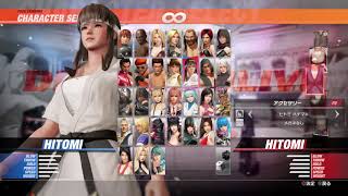 DOA6対戦相手募集その137