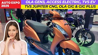 AUTO EXPO 2025😳🔥! Ola Show Gen 3, Tvs New Electric, Access Electric | Gen3 Ola Bike | EV Ride