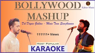 Bollywood Mashup Karaoke with lyrics | Dil diyan gallan and more #mashupkaraoke
