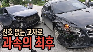 6758회. 블박차주님 가혹하겠지만 받아들이세요. 오히려 블박차가 더 잘못했네요.