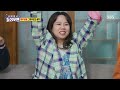 돌싱포맨 멤버들 소유진 한정 ‘아기’ 백종원 이야기에 깜놀 신발벗고돌싱포맨 invitationfrombacheloragains sbsenter