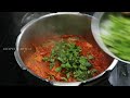 தக்காளி சாதம் இனிமேல் இப்படி செஞ்சு குடுங்க thakkali sadam tomato rice lunch box recipe