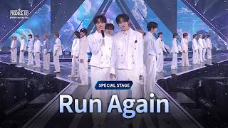 # 11 最終回ハイライト｜♫ Run Again｜スペシャルステージ
