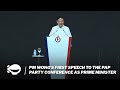 PM Wong's first speech to the PAP party conference as prime minister