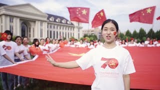 河南农业大学：我的祖国「快闪」︱Henan Agricultural University, China