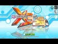 DDR X3 SM5 THEME 