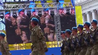 Kyiv Celebrates Ukrainian Independence With Military Parade