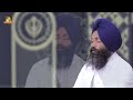 jo din aaveh so din jaahi new shabad gurbani kirtan bhai jatinder singh ji