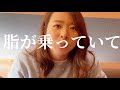 【実燃費＆内外装レビュー】cmで話題！スズキ新型ソリオで初詣女子ドライブ！後席はファーストクラス級！hybrid mz女性目線でご紹介です。