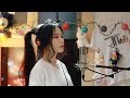 Taylor Swift - ME! feat. Brendon Urie of PATD ( cover by J.Fla )
