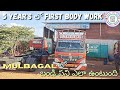 Mulbagal లో బండి పని ఎలా ఉంటుంది 5Year's లో First Body Work #truck #bodywork #repair #nani #lorry