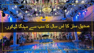 Walima event for 400 persons with luxury decor by Siddique Sons.