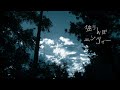 【project sekai 原版mv】 中文字幕 独りんぼエンヴィー 充滿嫉妒的一人捉迷藏 独りんぼエンヴィー 中文字幕