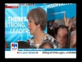 british parliament election today manorama news