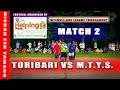 Intervillage League Football Tournament // Organised by YOUTH HELPING HANDS // Match - 2 //