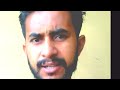 kawan sarawa dulhan banaye sk raju kumar ka video recording