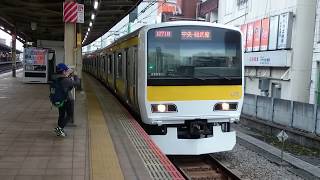 E231系500番台八ミツA501編成(機器更新車) JR中央・総武線各駅停車三鷹行き 吉祥寺駅発車