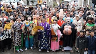 七福神と一緒に初笑い　愛知県瀬戸市