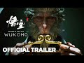 Black Myth: Wukong We Game Event Trailer