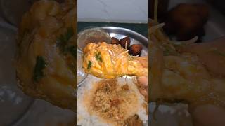 🍗🍛அதுல ரெண்டு லைக் #food #foodlover #youtubeshorts #trending #viralvideo #chicken65 #chickenlegpiece