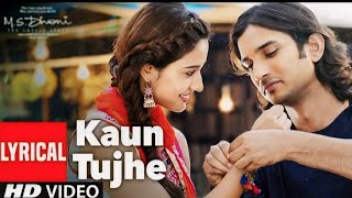 Kaun thuje musical video // m.s dhoni-the untold story // Amaal mallik #hindisongs