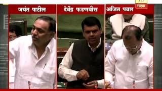 Vidhan Sabha : Jayant Patil, CM Devendra Fadnavis \u0026 Ajit Pawar