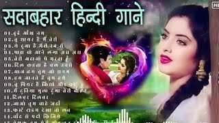 90’s Old Hindi Songs💘 90s Love Song🥰 Udit Narayan, Alka Yagnik, Kumar Sanu 💔 Hindi Jukebox songs