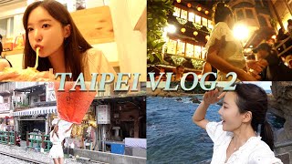 VLOG) I love Taiwan💕💕