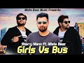 Sharry Maan -MistaBaaz - Kudiyan Te Bussan New Version  (Yaar Anmulle ) *Brand New Song