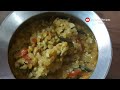 అన్నం చపాతీలోకి సూపర్ టేస్టీ క్యాబేజీ కూటు😋how to make cabbage kootu cabbage curry recipe