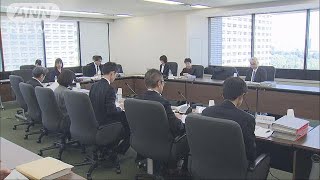 生活保護減額の案とりまとめ　厚労専門家会議(17/12/14)