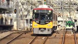 京阪 8000系 リニューアル改造 第3編成 8010F 試運転 【 4K 】