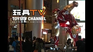 TOYSTV News: Avengers Endgame Team Up Huge Iron Man \u0026 1:1 Avengers @ Hysan Place Lee Theatre