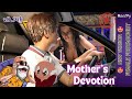 Mother's Devotion v0.14b 🤩🤩🤩 New Version PC/Android