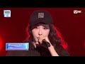 2024mama イ・ジア×イ・ヨンジ ctl cross the line mnet 241122