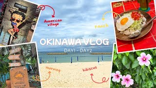 【沖縄 VLOG 前半】歩いて食べてまた歩く沖縄旅🌺 / 10年ぶりに行った沖縄大満喫でした 🏝️