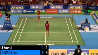 R16 - WS - Li Xuerui vs Hirose Eriko - 2014 Badminton Japan Open