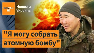 Элитный разведчик ГРУ РФ перешел воевать на сторону Украины / Новости Украины